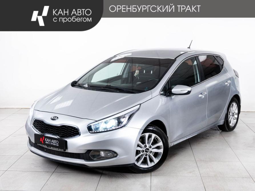 Kia Ceed II Казань  - изображение 1