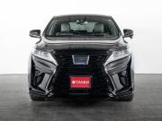 Toyota Harrier III (XU60) Рестайлинг Иркутск  - изображение 24