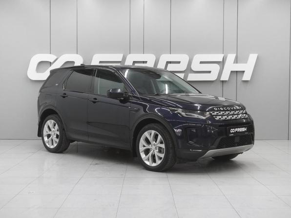Land Rover Discovery Sport I Рестайлинг с пробегом 2021 года, цена 4 099 000 рублей, 146796 км, внедорожник, Автокод Объявления
