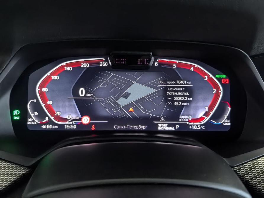 BMW X5 IV (G05/G18) Санкт-Петербург  - изображение 19