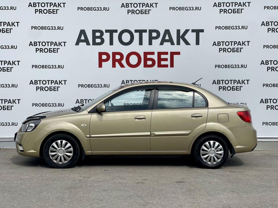 Kia Rio II Рестайлинг Владимир  - изображение 8