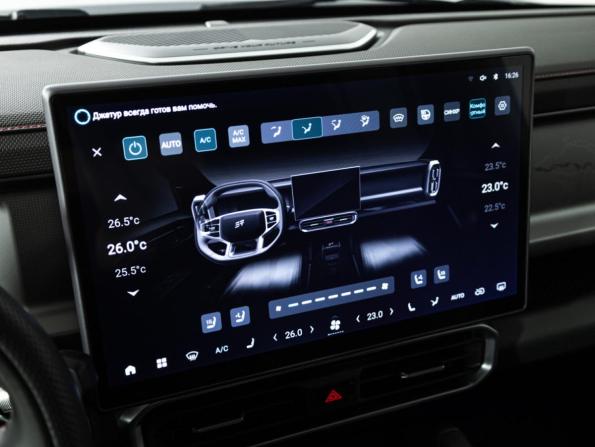 JETOUR T2 с пробегом 2024 года, цена 3 167 980 рублей, 49648 км, внедорожник, Автокод Объявления