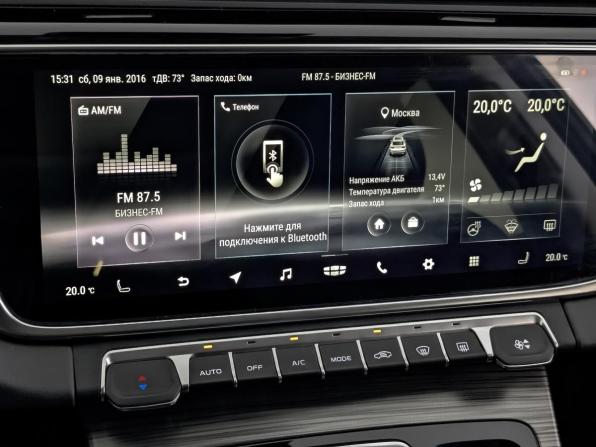 Geely Atlas Pro с пробегом 2022 года, цена 1 800 000 рублей, 97461 км, внедорожник, Автокод Объявления