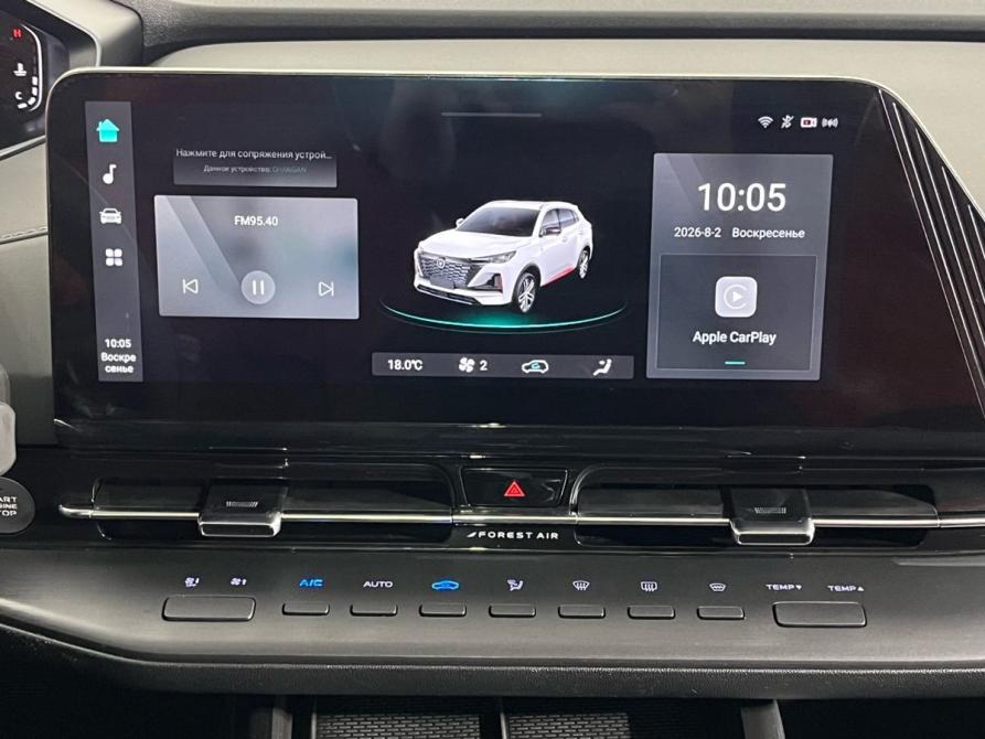 Changan CS55 Plus II Ижевск  - изображение 11