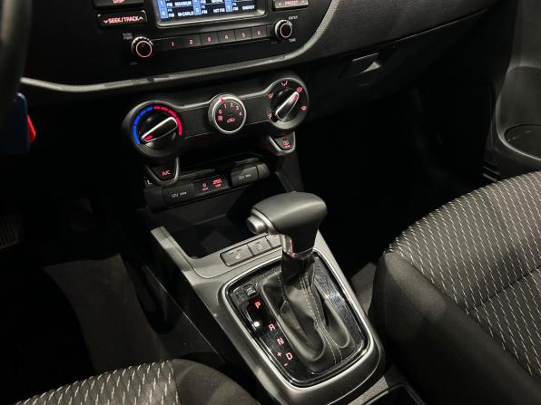 Kia Rio IV с пробегом 2020 года, цена 1 449 000 рублей, 129407 км, седан, Автокод Объявления
