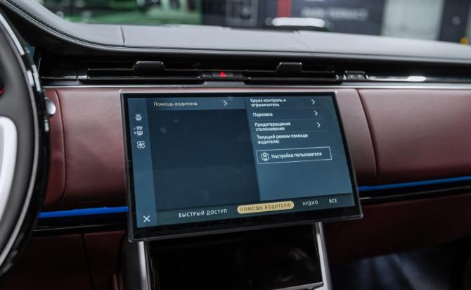 Новый Land Rover Range Rover V 2026 года, цена 24 500 000 рублей, внедорожник, Автокод Объявления