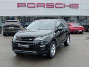 Land Rover Discovery Sport I Казань  - изображение 23