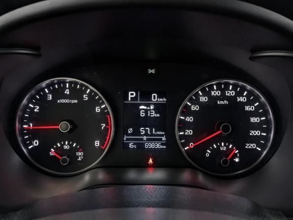 Kia Rio IV с пробегом 2019 года, цена 1 515 000 рублей, 69834 км, седан, Автокод Объявления