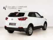Hyundai Creta I Казань  - изображение 11