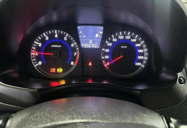 Hyundai Solaris I с пробегом 2013 года, цена 630 475 рублей, 256783 км, седан, Автокод Объявления