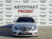 Mercedes-Benz C-Класс III (W204) Рестайлинг Владимир  - изображение 17