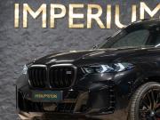 BMW X5 IV (G05/G18) Рестайлинг Москва  - изображение 34