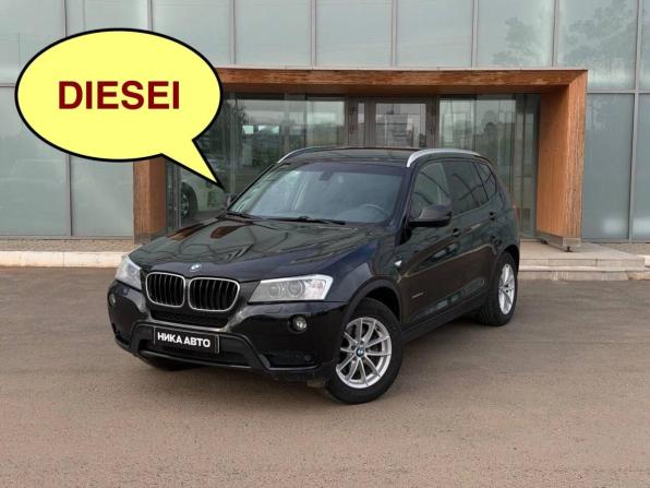 BMW X3 II (F25) с пробегом 2013 года, цена 1 640 000 рублей, 255528 км, внедорожник, Автокод Объявления
