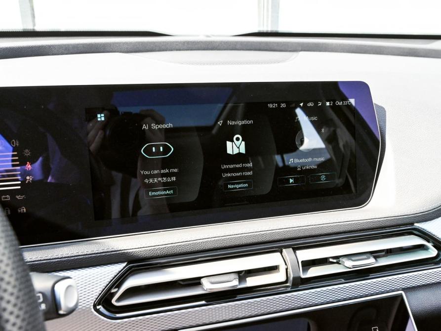 BAIC X7 I Екатеринбург  - изображение 11