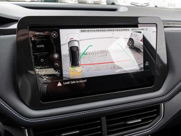 Volkswagen Tharu XR с пробегом 2025 года, цена 2 820 000 рублей, 46 км, внедорожник, Автокод Объявления