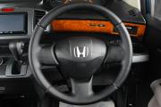 Honda Freed I Тюмень  - изображение 31