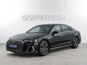 Audi A8 IV (D5) Рестайлинг Москва  - изображение 35