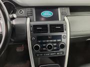 Land Rover Discovery Sport I Москва  - изображение 37