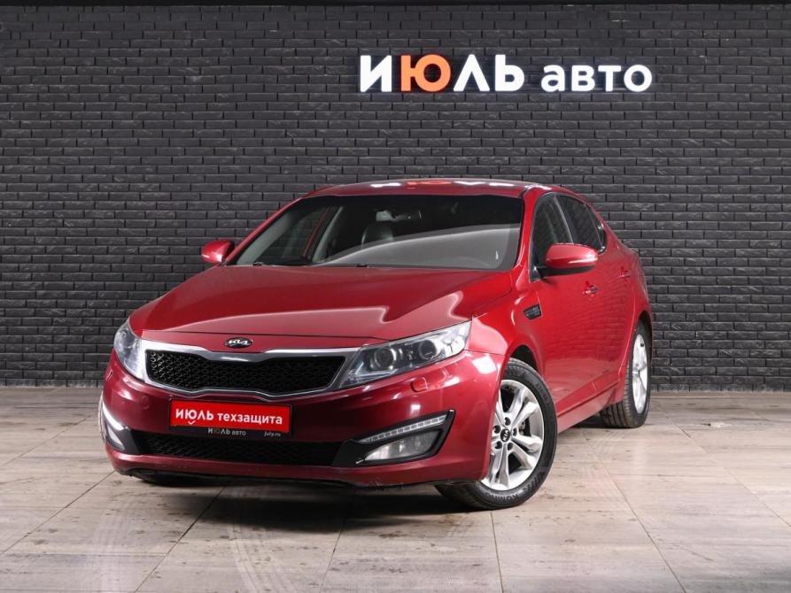 Kia Optima III Екатеринбург  - изображение 1