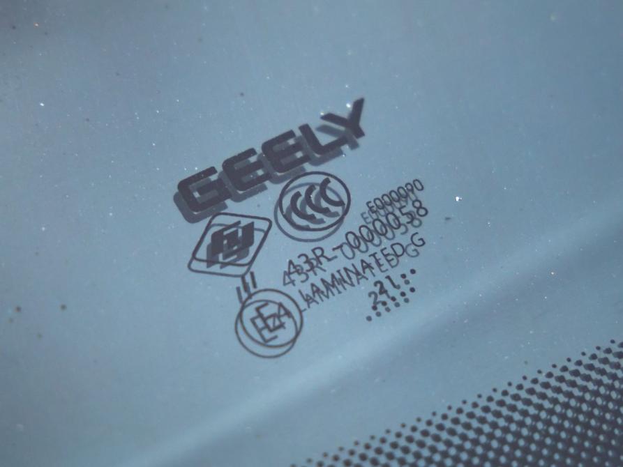 Geely Atlas Pro Волгоград  - изображение 12