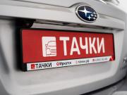 Subaru XV I Иркутск  - изображение 45