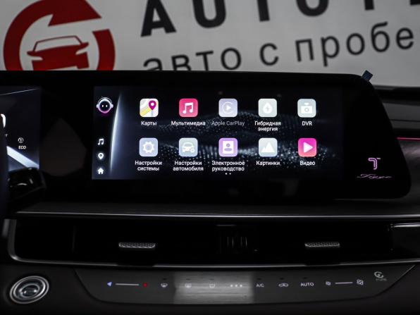 Chery Tiggo 8 Pro Plug-in Hybrid с пробегом 2023 года, цена 2 549 000 рублей, 29447 км, внедорожник, Автокод Объявления