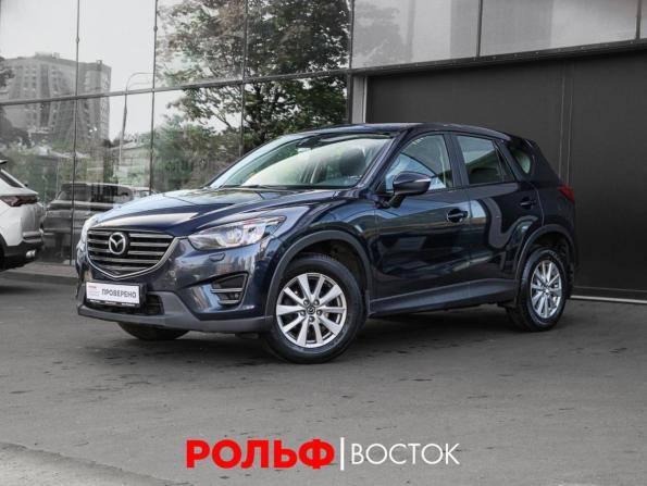Mazda CX-5 I Рестайлинг с пробегом 2015 года, цена 1 750 000 рублей, 233125 км, внедорожник, Автокод Объявления