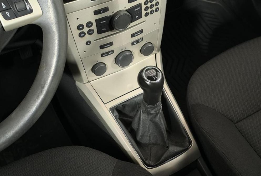 Opel Astra H Нижний Новгород  - изображение 14