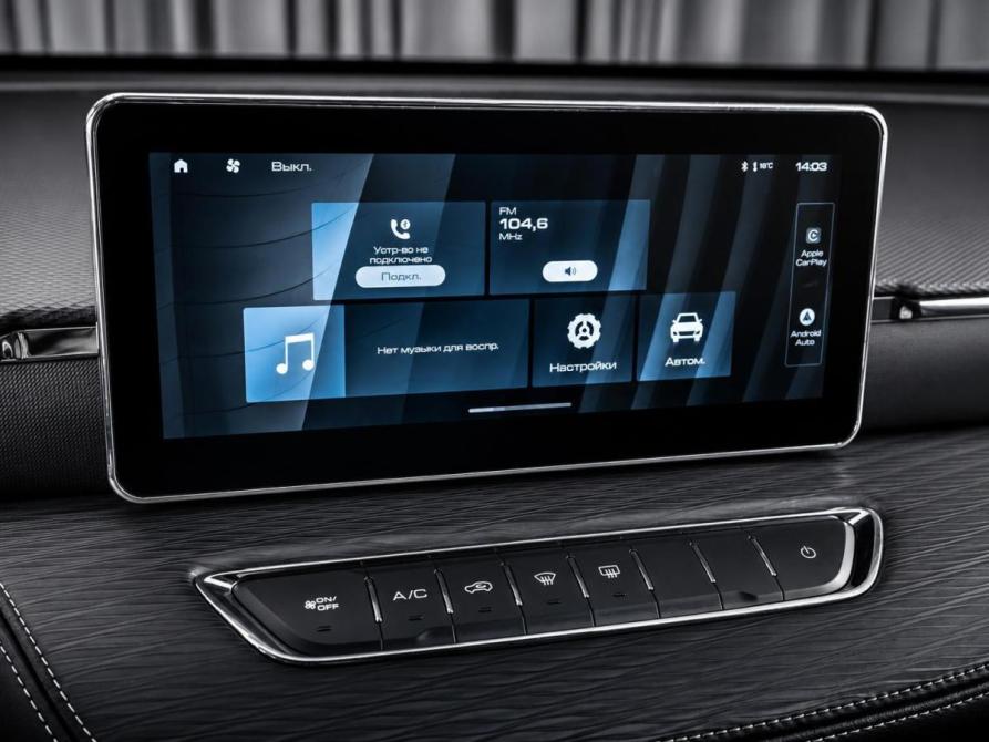 Haval Jolion I Тюмень  - изображение 15