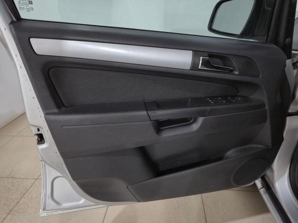Opel Zafira B Рестайлинг с пробегом 2014 года, цена 725 000 рублей, 268400 км, компактвэн, Автокод Объявления
