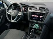 Volkswagen Tiguan II Рестайлинг Санкт-Петербург  - изображение 42
