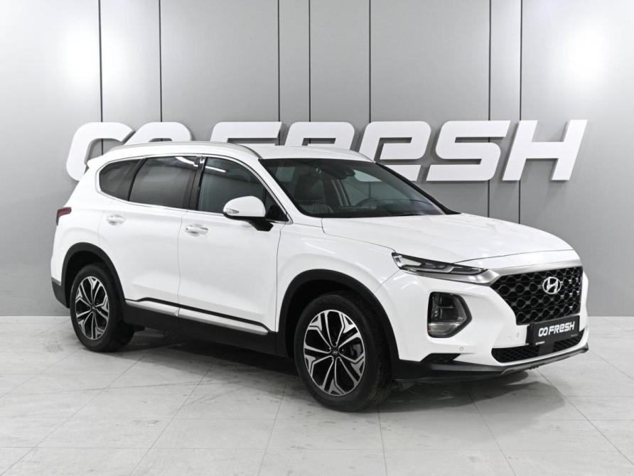Hyundai Santa Fe IV Ростов-на-Дону  - изображение 1