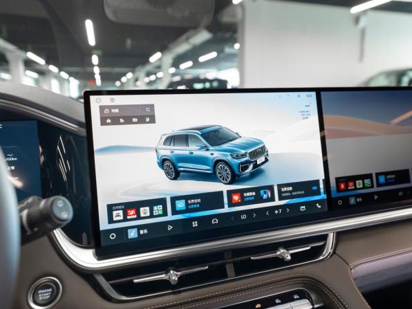Geely Monjaro I Рестайлинг 2 с пробегом 2026 года, цена 4 190 000 рублей, 50 км, внедорожник, Автокод Объявления