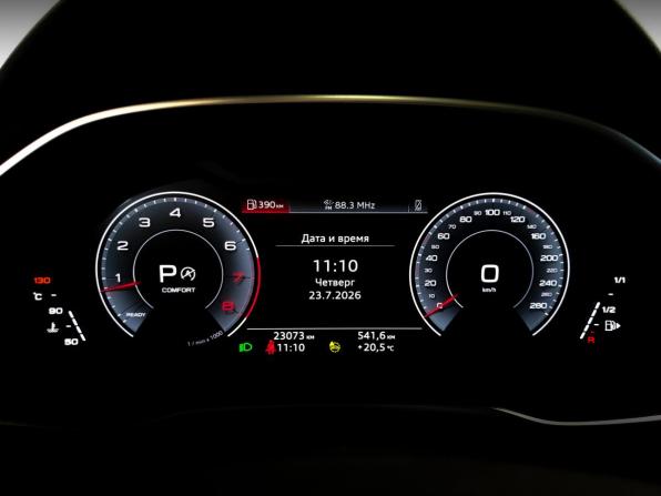 Audi Q3 Sportback II (F3) с пробегом 2024 года, цена 4 655 000 рублей, 23071 км, внедорожник, Автокод Объявления