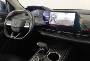 Changan CS55 Plus II Волгоград  - изображение 36