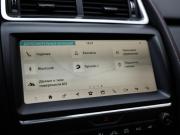 Jaguar E-Pace I Санкт-Петербург  - изображение 53