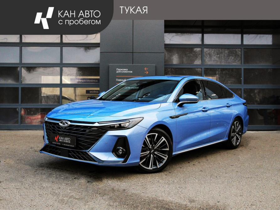 Chery Arrizo 8 Казань  - изображение 1