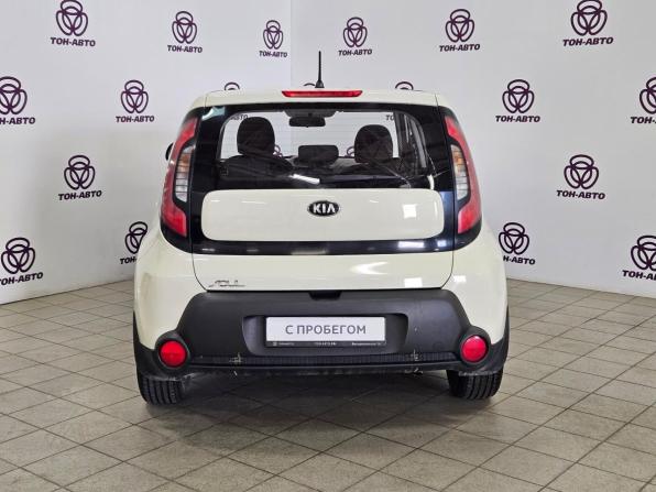 Kia Soul II с пробегом 2014 года, цена 889 000 рублей, 262910 км, хэтчбек, Автокод Объявления