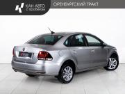 Volkswagen Polo V Рестайлинг Казань  - изображение 20
