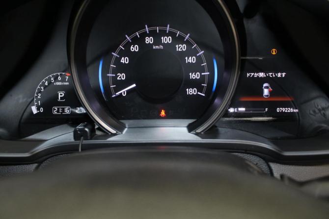Honda Fit III Рестайлинг с пробегом 2018 года, цена 1 525 000 рублей, 79223 км, хэтчбек, Автокод Объявления