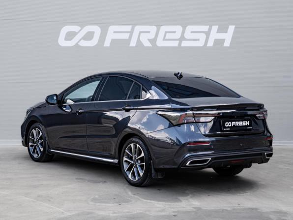 Omoda S5 с пробегом 2023 года, цена 1 575 000 рублей, 32988 км, седан, Автокод Объявления