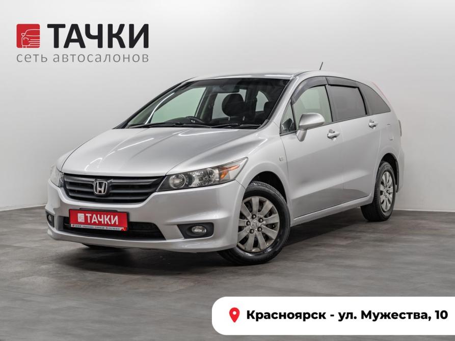 Honda Stream II Красноярск  - изображение 1