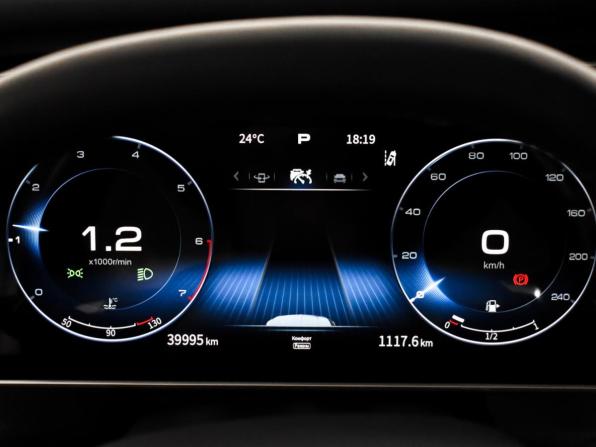 Hongqi HS5 I с пробегом 2024 года, цена 2 832 000 рублей, 39773 км, внедорожник, Автокод Объявления