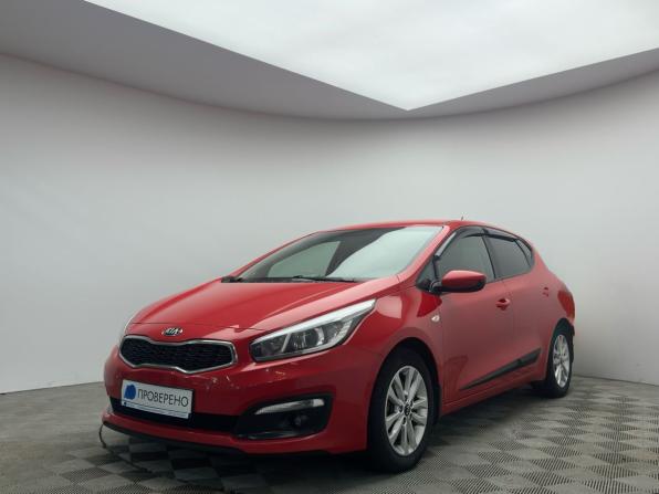 Kia Ceed II Рестайлинг с пробегом 2016 года, цена 1 179 000 рублей, 138800 км, хэтчбек, Автокод Объявления