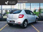 Renault Sandero II Казань  - изображение 11
