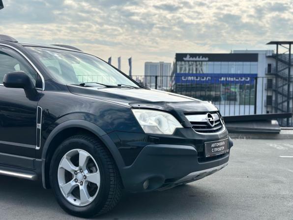 Opel Antara I с пробегом 2008 года, цена 676 000 рублей, 249577 км, внедорожник, Автокод Объявления