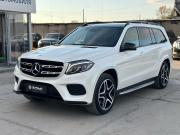 Mercedes-Benz GLS I (X166) Пермь  - изображение 33