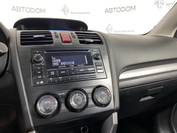 Subaru Forester IV с пробегом 2013 года, цена 1 239 000 рублей, 224000 км, внедорожник, Автокод Объявления