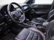 Skoda Kodiaq I Москва  - изображение 29