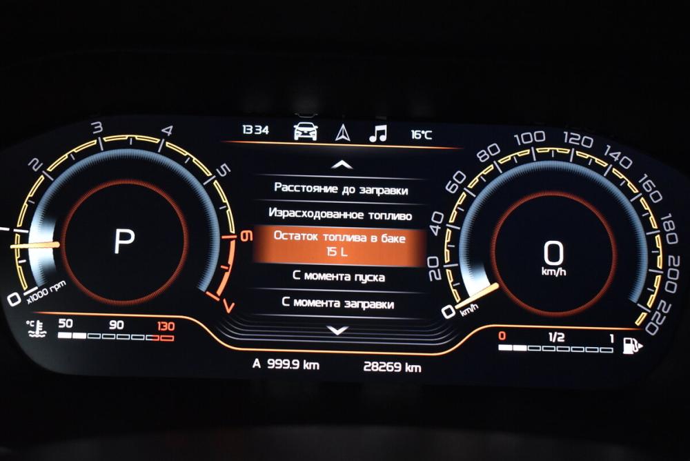 Lada (ВАЗ) Vesta I Рестайлинг (NG) Москва  - изображение 6